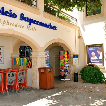 2 Bedroom Proteus With Private Pool, Aphrodite Hills Villa Kouklia